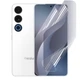Плёнка гидрогелевая для Meizu Note 21 глянцевая противоударная на прозрачная - изображение 1