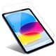 Защитное стекло для Apple iPad 11 10.9" (2025) противоударное на весь экран - изображение 1