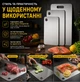 Обробні дошки набір обробних дощок кухонні 3 шт з харчової нержавіючої сталі металеві прямокутні легкі універсальні товщина 0,06 см професійні антибактеріальні гігієнічні комплект для кухні дому нарізки продуктів м'яса риби птиці овочів фруктів - зображення 2