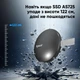 Портативний SSD Apacer Magnetic AS725 1 TB USB 3.2 Gen.2 Type-C MagSafe Black - изображение 10