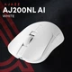 Бездротова миша Ajazz AJ200 Near Link AI MC White (AJ200-NL-AI-MC-W) - изображение 5