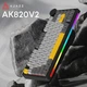 Бездротова механічна клавіатура Ajazz AK820 V2 Coconut Flake Switch (AK820-V2-CF-BGY) - зображення 5