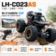 Радиоуправляемая машинка LH-C023AS 1:20 2WD с Wi-Fi камерой 720P на пульте управления, RC внедорожник, джип, вездеход, LED - изображение 1