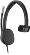 Słuchawki HP Poly Mission 615 Monaural USB Wired Headset Czarne (C01C3AA) - obraz 2