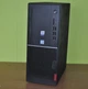 Компьютер Lenovo ThinkCentre V530 Tower / Intel Core i5-9400 (6 ядер по 2.9 - 4.1 GHz) / 16 GB DDR4 / 256 GB SSD M.2 / Intel HD Graphics 630 / Wi-Fi / Bluetooth / DVD-ROM / Windows 11 б/у + Подарок Беспроводная мышка + Кабель питания - изображение 2