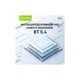 Наушники BAVIN BH-55 Hi-Res Black (HB-BH-55 BK) - изображение 5