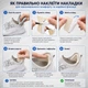 Накладки на пятку для обуви от натирания | Мягкие стельки-вкладыши | Заплатки для ремонта кроссовок | Білий | 6 мм - изображение 12