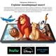 Планшет Blackview Tab 60 Pro 10.1" HD+ 8/128GB LTE Algae Green (6931548318422) - изображение 10