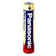 Батарейка Panasonic AAA LR03 Pro Power * 4 (LR03XEG/4BP) - изображение 2