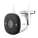 Камера видеонаблюдения Imou Bullet 2E 3Mp (2.8) (IPC-K3DP-3H0WF (2.8)) - изображение 1