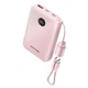 Батарея универсальная Vention 10000mAh, 22.5W, PD, QC, Pink (FKAP0-C) - изображение 2