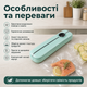 Бытовая вакуумная упаковка GTM Automatic кухонный вакууматор для продуктов электрический вакууматор пищи 90W - изображение 3