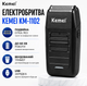 Электробритва Kemei KM-1102 аккумуляторная мужская с двойной сеткой, USB зарядкой и триммером - изображение 1