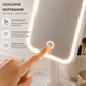 Настільне LED дзеркало для макіяжу з підсвіткою та сенсорним керуванням, акумуляторне косметичне дзеркало USB - зображення 8