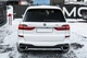 Задній бампер M-Sport в зібраному вигляді (2019-2023) для BMW X7 G07 2019- рр - зображення 2