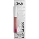 ZOLA Swirl Lip Gloss Blossom Блиск для губ - зображення 3