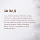 ELAN ColorSOFT Eyebrow Tint Diluter Gel Гель-дилютер для фарбування брів, 30 мл - зображення 6