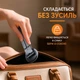 Тримач для смартфона та планшета Mag X1 сірий, складний, багатофункціональний, магнітний, регульований, 8 рівнів висоти - изображение 6