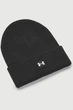 Мужская вязаная шапка Under Armour 56-61(см) Чёрный (156061) - изображение 3