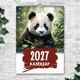 Календарь 2027 настенный перекидной Панда. Арт. 13 листов ENTERSTORE 42х29.7 см (ART 250204) - изображение 1