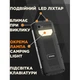 Мобильный телефон Sigma X-treme PM68 Black (4827798686911) - изображение 5
