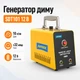 Генератор дыма, детектор утечки герметичности для авто, 12В, Autool SDT101 - изображение 1