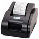 Принтер чеків Xprinter (термодрук, 90 мм/с, стрічка 58 мм, USB, чорний) (XP-58IIZ) - зображення 5