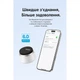 Акустическая система Vention Koobu K11 Magnetic Stand Wireless Silver (NDBI0) Vention NDBI0 1085612 - изображение 10