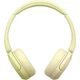 Беспроводные наушники с микрофоном Sony WH-CH520 WHCH520Y Yellow - изображение 2