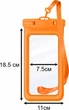 Водонепроницаемый чехол Waterproof Color Orange (45495) - изображение 2