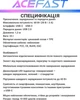 Интерфейсный кабель Acefast C23-03 60Wmax TypeC-TypeC 1.2m Black (45386) - изображение 2