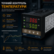 Цифровой PID-регулятор температуры REX-C100 100240 В, терморегулятор 0 999°C с релейным выходом - изображение 5