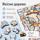 Деревянный пазл Котики 50 деталей 15×20 см, фигурные пазлы из дерева для детей - изображение 2