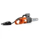 Цепная электропила Husqvarna 420EL (9672057-16) - изображение 2