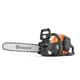 Аккумуляторная цепная пила Husqvarna 242i, акб 7.7 Ah, з/у (9708384-03) - изображение 3