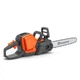 Аккумуляторная цепная пила Husqvarna 242i, акб 7.7 Ah, з/у (9708384-03) - изображение 4