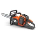 Аккумуляторная цепная пила Husqvarna 242i, акб 7.7 Ah, з/у (9708384-03) - изображение 5
