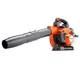 Бензиновый воздуходув Husqvarna 525Bx (9672842-01) - изображение 1