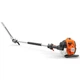 Бензиновий штанговий кущоріз Husqvarna 525HE4 (9679451-01) - зображення 1