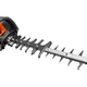 Бензиновый кусторез Husqvarna 522HD60X (9676587-01) - изображение 3