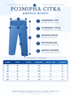 Женские демисезонные джинсы полубатал Baggy черные (N7425-1) 28 - изображение 3