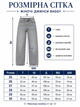 Женские демисезонные джинсы Baggy серые (BC3931) 25 - изображение 3