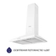 Вытяжка купольная MINOLA HK 6614 WH 1000 LED - изображение 3