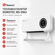 Тепловентилятор настенный Domotec MS-5963 2000 Вт с дистанционным управлением, таймером и сушилкой, белый - изображение 2