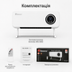 Тепловентилятор настенный Domotec MS-5963 2000 Вт с дистанционным управлением, таймером и сушилкой, белый - изображение 4