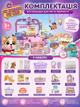 Детский набор для творчества DIY Scribble Pet Care Шкатулка-домик QL 002 с 7 фигутками, стразами и блестками - изображение 2