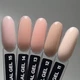DIS UNIVERSAL GEL HEMA/TPO Free Універсальний моделюючий гель №11, 28 г - изображение 2