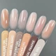 TOUCH Builder Gel №11 Veil Камуфлюючий будівельний гель, 10 мл - изображение 2