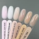 TOUCH Builder Gel Rose Blush Камуфлюючий будівельний гель, 30 мл - изображение 3