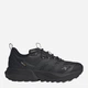 Мужские кроссовки Adidas Lightblaze KI9138 44 (9.5UK) 28 см Черные (4069987111563) - изображение 1